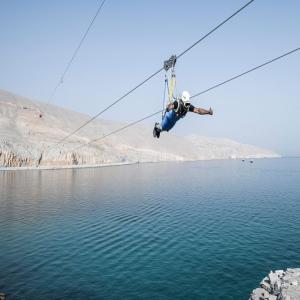  KHS-06 - Τολμήστε να δοκιμάσετε το zipline Flying Fox
